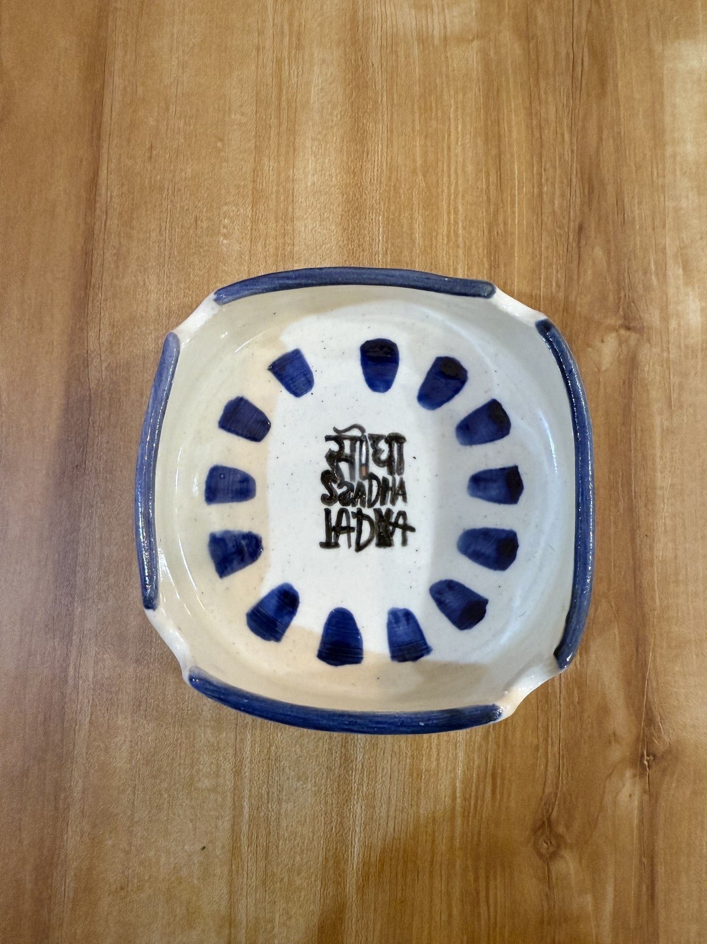 Seedha Saadha Ladka Ashtray