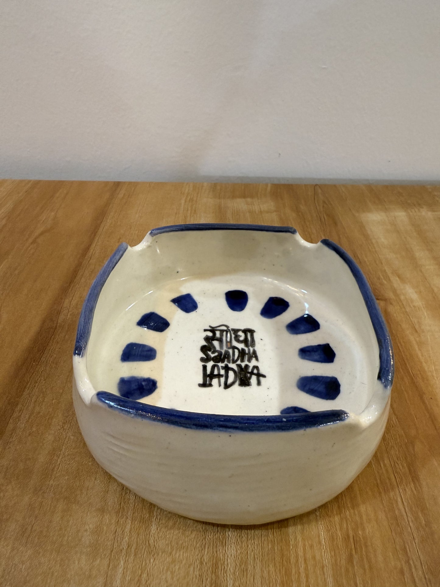 Seedha Saadha Ladka Ashtray