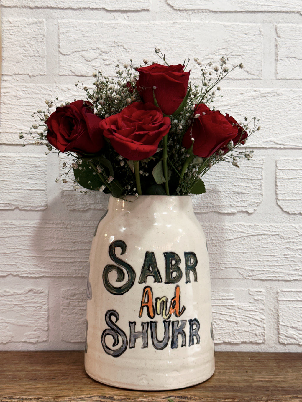 "Sabr & Shukr" Vase