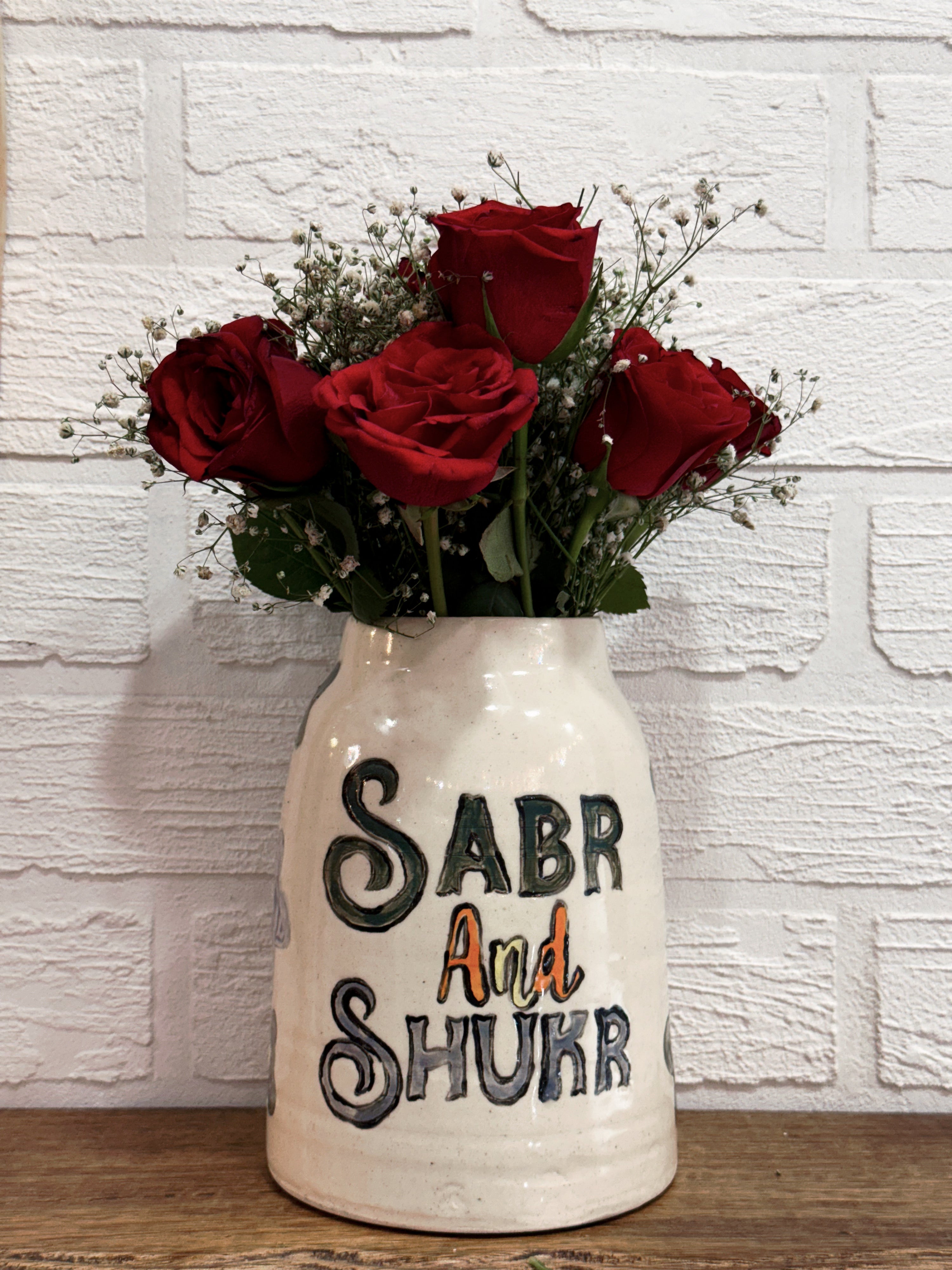 "Sabr & Shukr" Vase