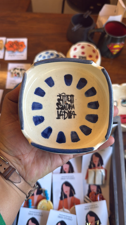 Seedha Saadha Ladka Ashtray