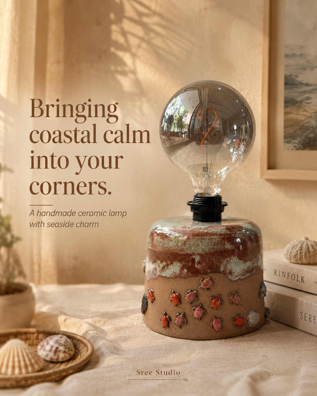 Turtle Cove Lamp