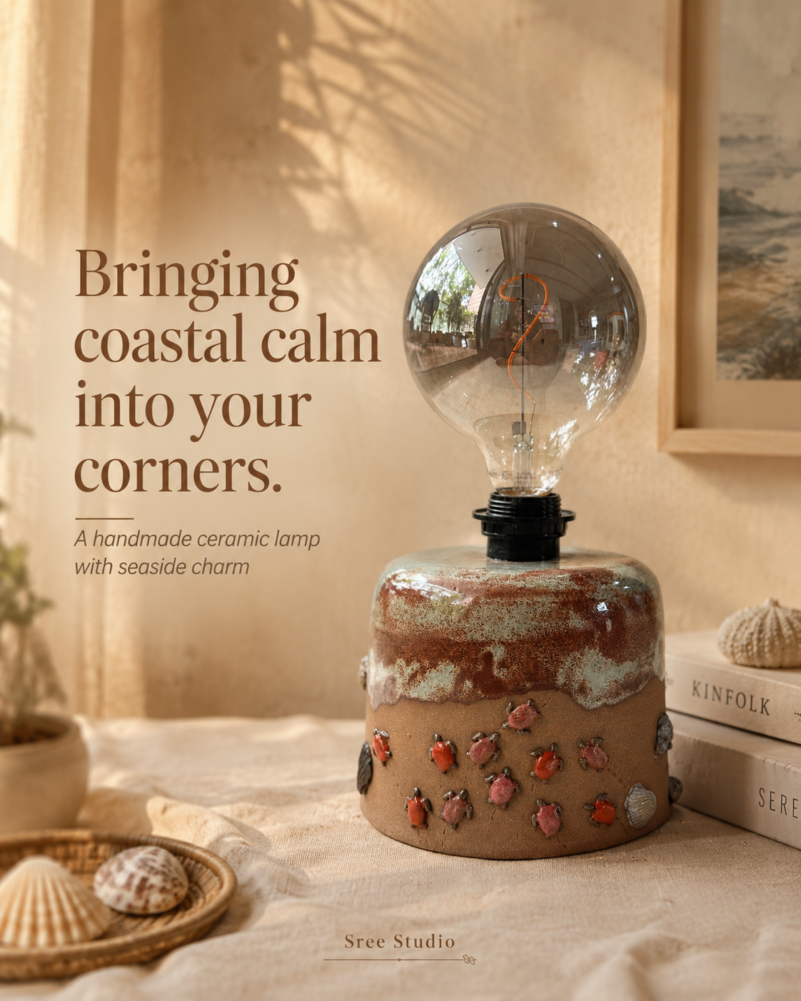 Turtle Cove Lamp