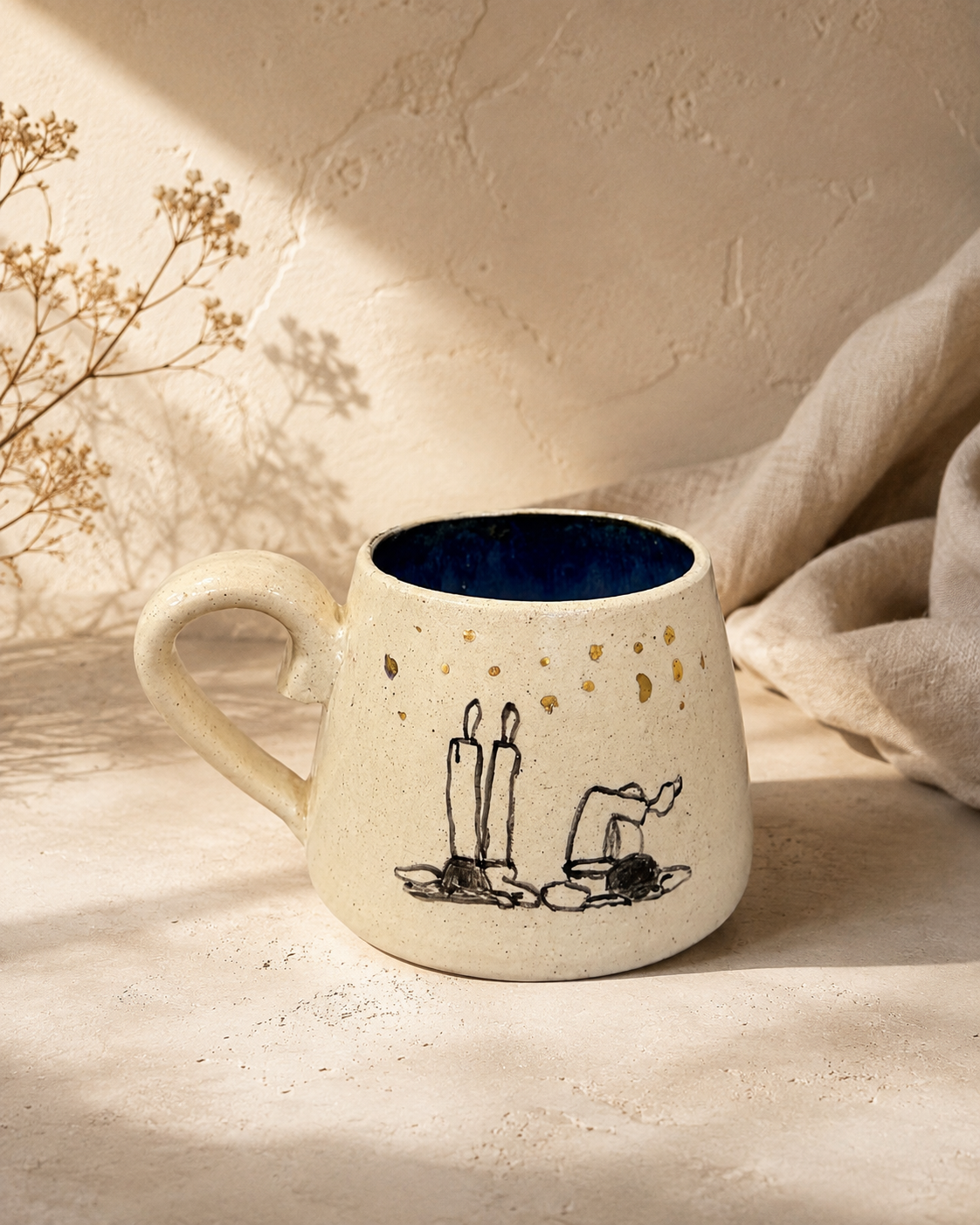 Under the sky Mug
