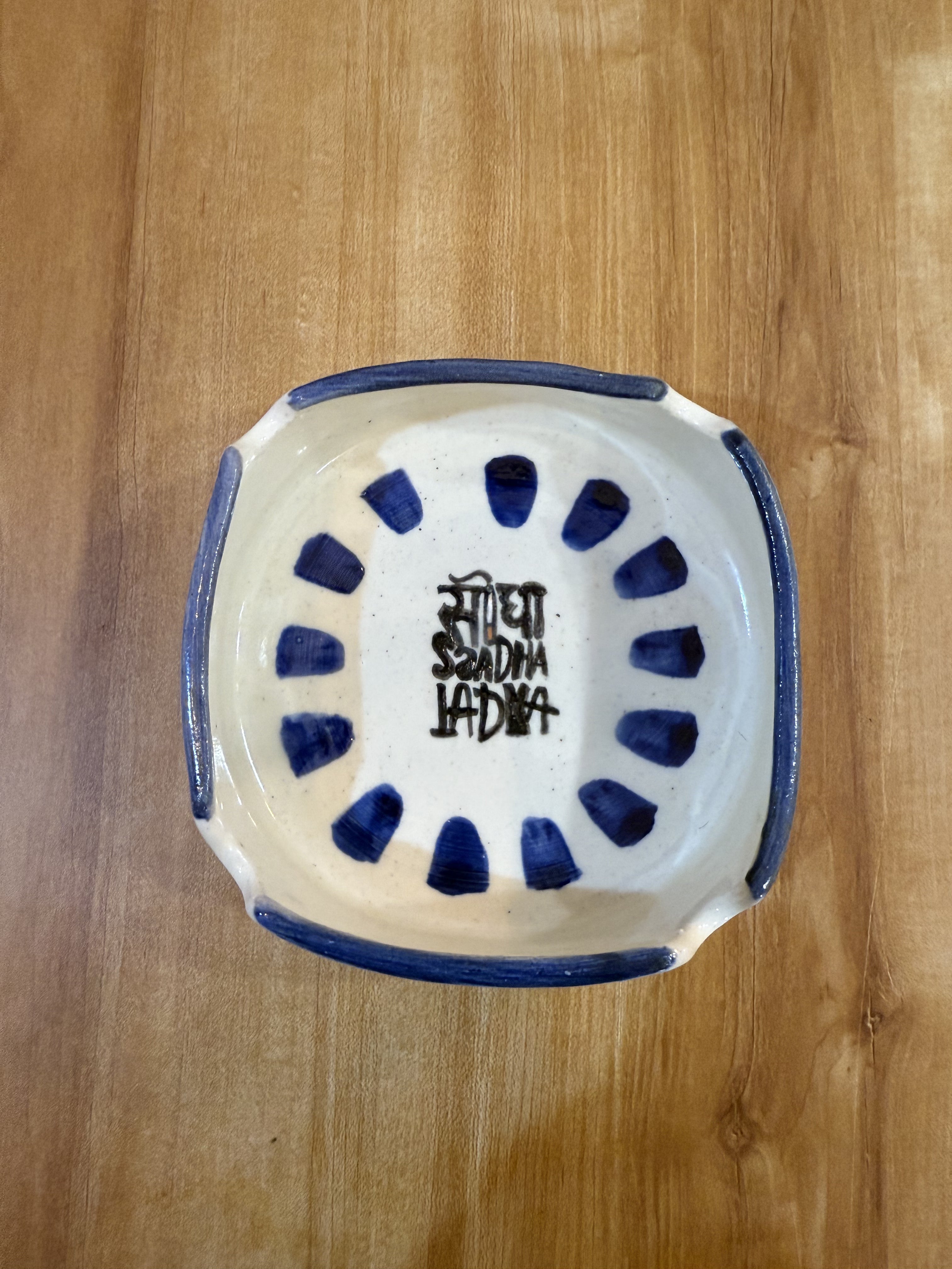 Seedha Saadha Ladka Ashtray